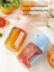 Cordless electric juice extractor with charger