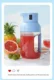 Cordless electric juice extractor with charger