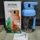 Cordless electric juice extractor with charger