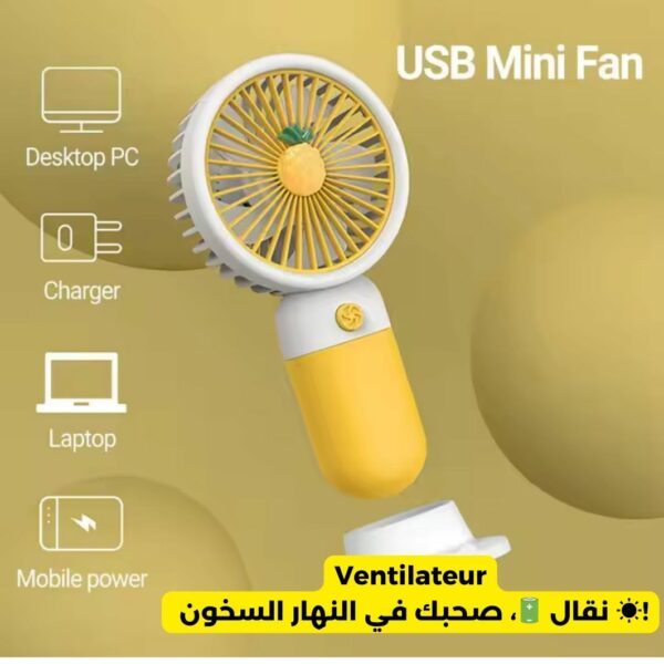 Ventilateur Silencieux Petit Ventilateur Usb Rechargeable