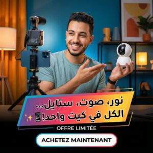 Kit de studio pour smartphone et appareil photo